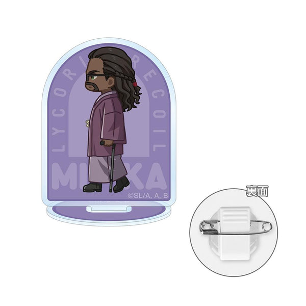 『リコリス・リコイル』ミカ ちびとこ アクリルスタンドマルチバッジ【202511再販】