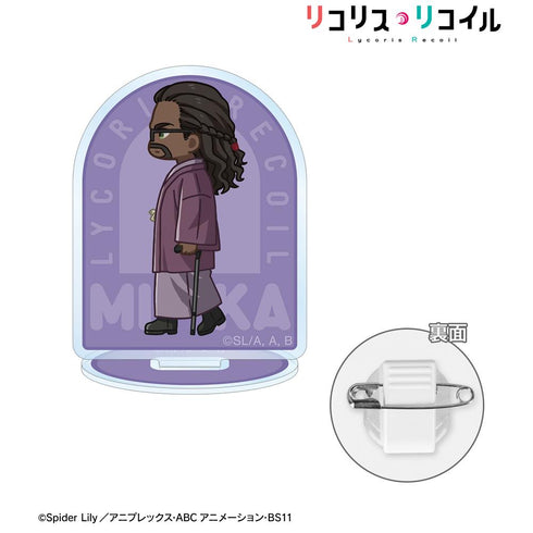 『リコリス・リコイル』ミカ ちびとこ アクリルスタンドマルチバッジ