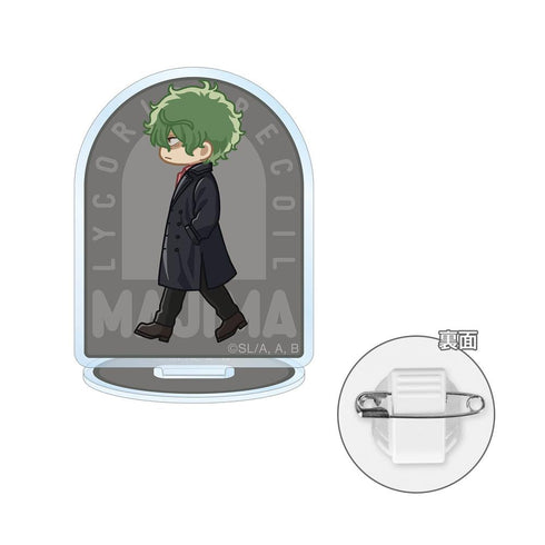 『リコリス・リコイル』真島 ちびとこ アクリルスタンドマルチバッジ【202511再販】