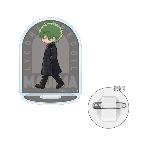 『リコリス・リコイル』真島 ちびとこ アクリルスタンドマルチバッジ【202511再販】