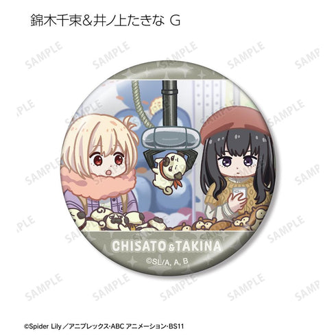 『リコリス・リコイル』トレーディング ゆるコマ メタリック缶バッジ(単位/BOX)【202511再販】