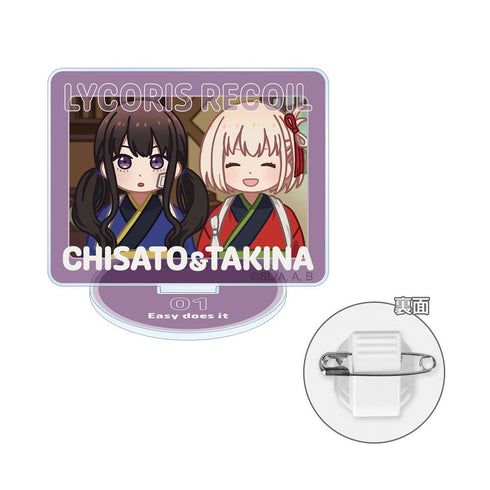 『リコリス・リコイル』錦木千束&井ノ上たきな ゆるコマ アクリルスタンドマルチバッジ ver.B【202511再販】