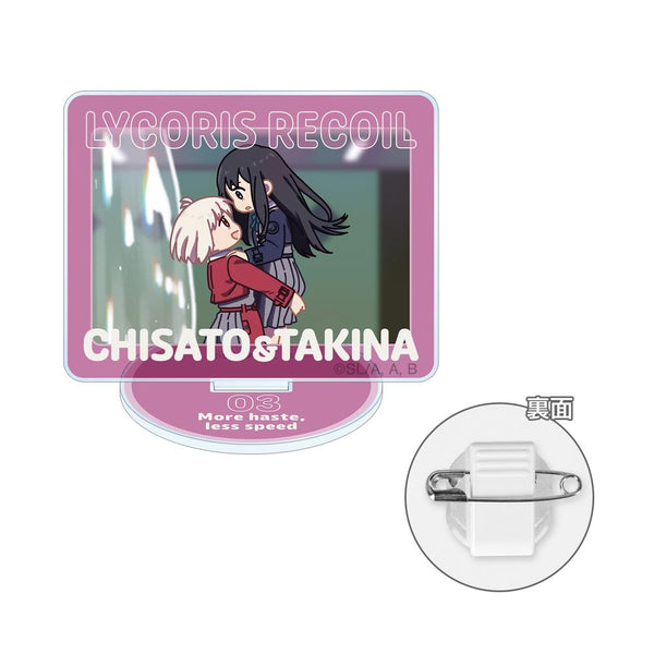 『リコリス・リコイル』錦木千束&井ノ上たきな ゆるコマ アクリルスタンドマルチバッジ ver.C【202511再販】