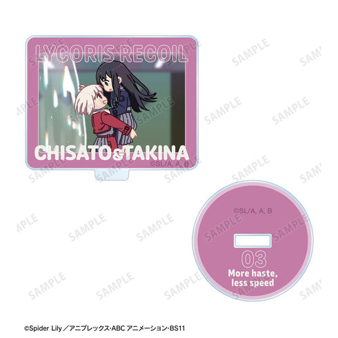 『リコリス・リコイル』錦木千束&井ノ上たきな ゆるコマ アクリルスタンドマルチバッジ ver.C【202511再販】