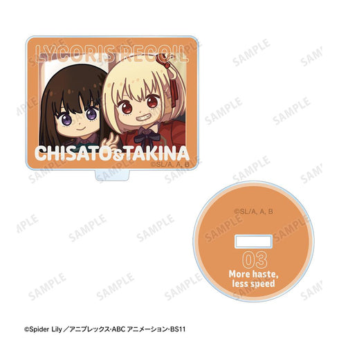 『リコリス・リコイル』錦木千束&井ノ上たきな ゆるコマ アクリルスタンドマルチバッジ ver.D【202511再販】