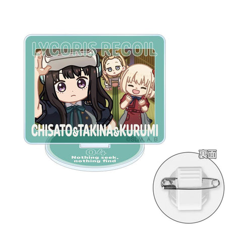 『リコリス・リコイル』錦木千束&井ノ上たきな&クルミ ゆるコマ アクリルスタンドマルチバッジ ver.A【202511再販】