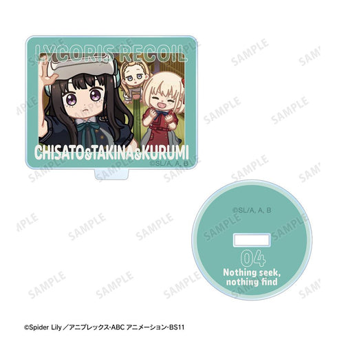 『リコリス・リコイル』錦木千束&井ノ上たきな&クルミ ゆるコマ アクリルスタンドマルチバッジ ver.A【202511再販】