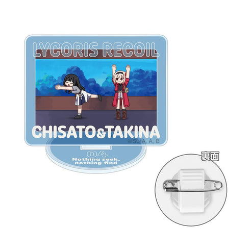 『リコリス・リコイル』錦木千束&井ノ上たきな ゆるコマ アクリルスタンドマルチバッジ ver.E【202511再販】