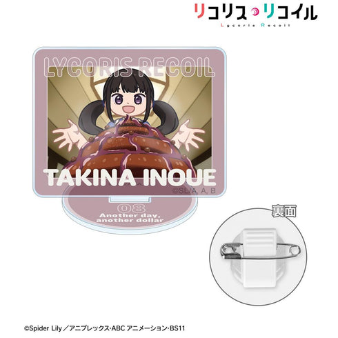 『リコリス・リコイル』井ノ上たきな ゆるコマ アクリルスタンドマルチバッジ