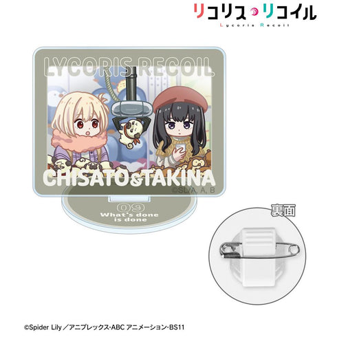 『リコリス・リコイル』錦木千束&井ノ上たきな ゆるコマ アクリルスタンドマルチバッジ ver.G