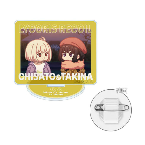 『リコリス・リコイル』錦木千束&井ノ上たきな ゆるコマ アクリルスタンドマルチバッジ ver.H【202511再販】