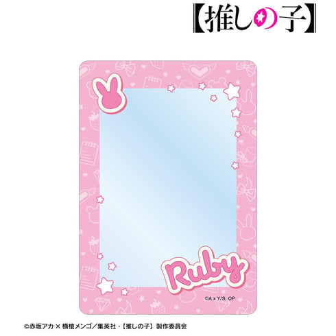 『【推しの子】』【推しの子】 ルビー モチーフ柄 B8硬質ケース
