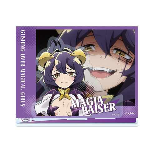 『魔法少女にあこがれて』柊 うてな&マジアベーゼ イラストカード付き両面アクリルスタンド
