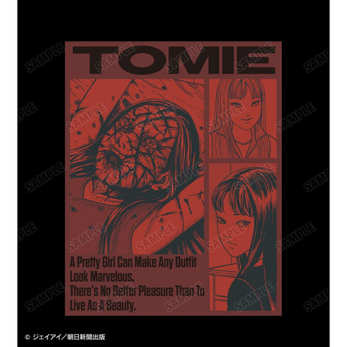 『伊藤潤二マニアック』富江 コマTシャツ ver.Bメンズ