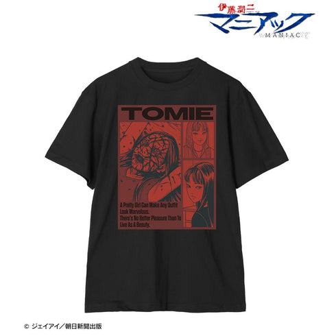 『伊藤潤二マニアック』富江 コマTシャツ ver.Bレディース