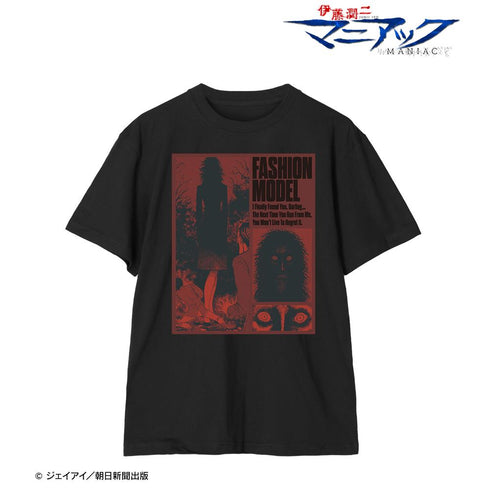 『伊藤潤二マニアック』ファッションモデル コマTシャツレディース【202508再販】