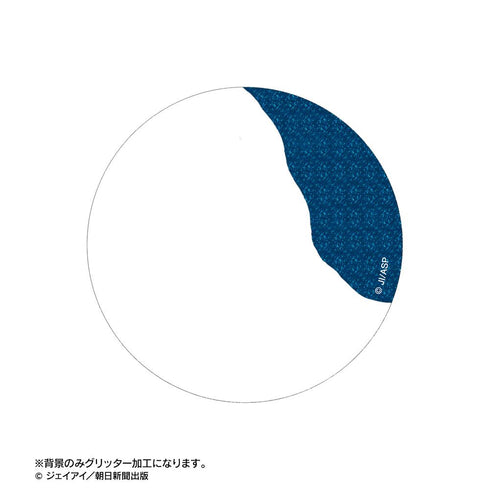 『伊藤潤二マニアック』富江 扉絵グリッター缶バッジ ver.C【202508再販】