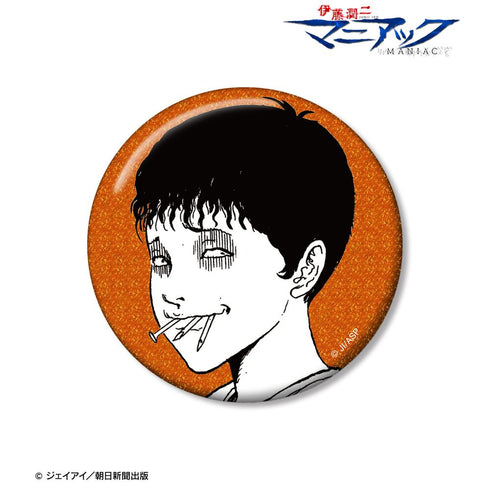 『伊藤潤二マニアック』双一 扉絵グリッター缶バッジ ver.B【202508再販】