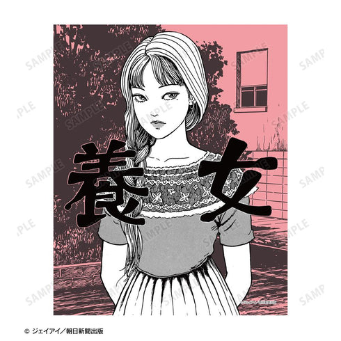 『伊藤潤二マニアック』富江 扉絵キャンバスボード ver.B【202508再販】