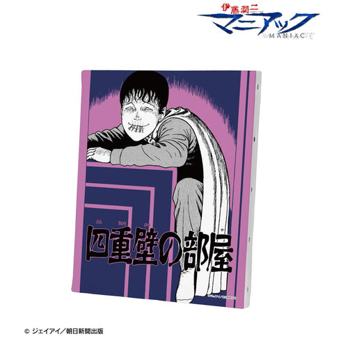 『伊藤潤二マニアック』双一 扉絵キャンバスボード【202508再販】