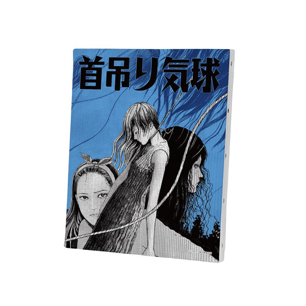 『伊藤潤二マニアック』首吊り気球 扉絵キャンバスボード