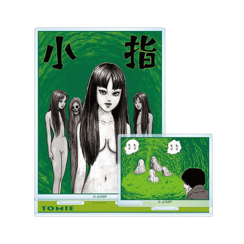 『伊藤潤二マニアック』富江 扉絵パーツ付きBIGアクリルスタンド ver.B