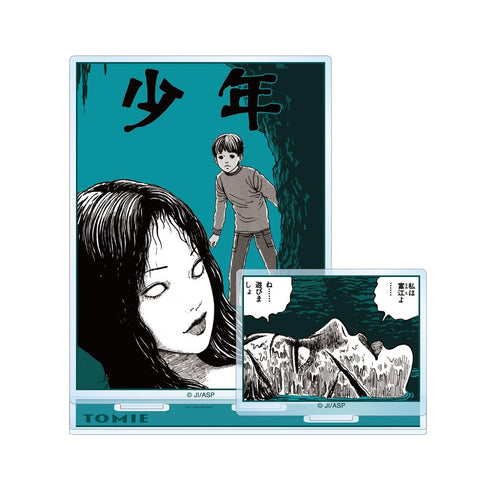 『伊藤潤二マニアック』富江 扉絵パーツ付きBIGアクリルスタンド ver.C【202508再販】