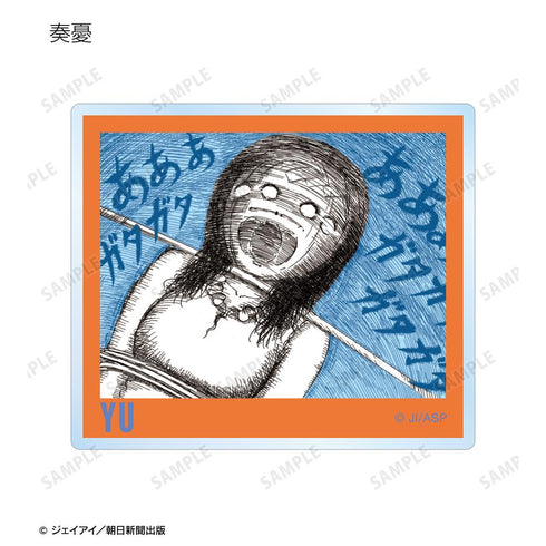 『伊藤潤二マニアック』トレーディング原作コマアクリルカード(単位/BOX)【202508再販】