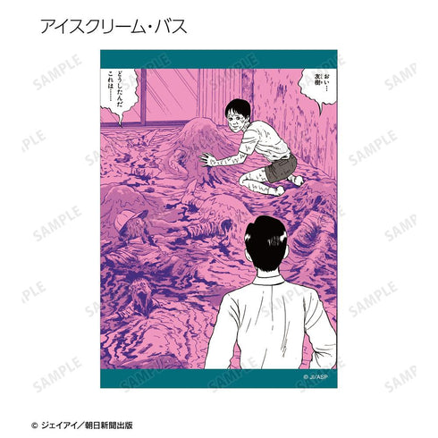 『伊藤潤二マニアック』トレーディング原作コマブロマイド(単位/BOX)