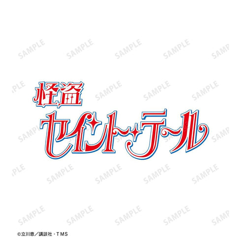 『怪盗セイント・テール』怪盗セイント・テールのショータイム 場面写パーカーメンズ【202602再販】