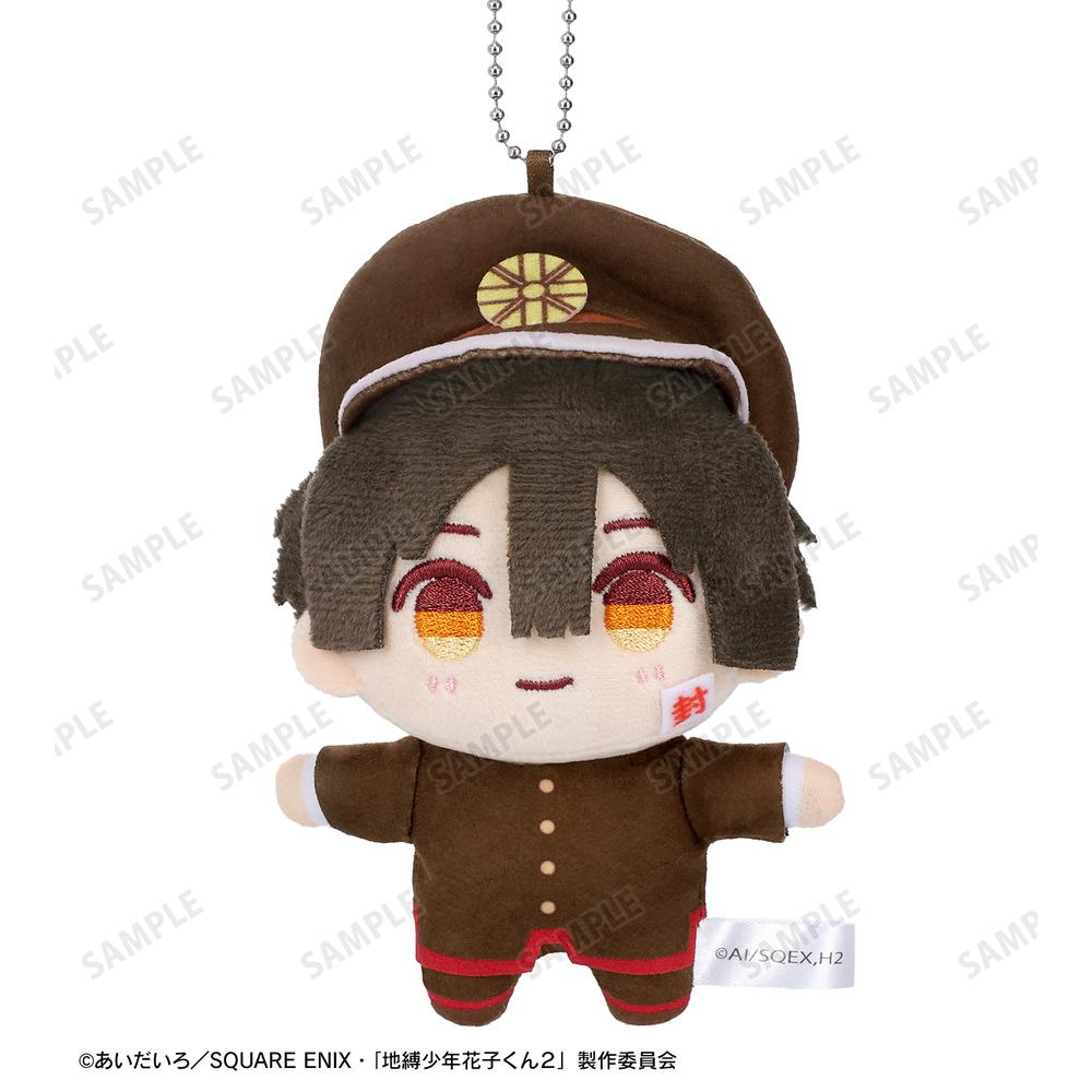 地縛少年花子くん ぬいぐるみ 2点セット 地縛少年花子くん【2点セット】花子くん＆八尋寧々 ヤコのお手製