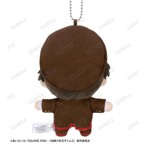 『地縛少年花子くん2』花子くん&八尋寧々 ちょこんと!ぬいぐるみマスコットセット