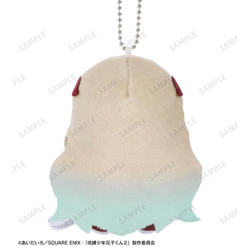 『地縛少年花子くん2』花子くん&八尋寧々 ちょこんと!ぬいぐるみマスコットセット