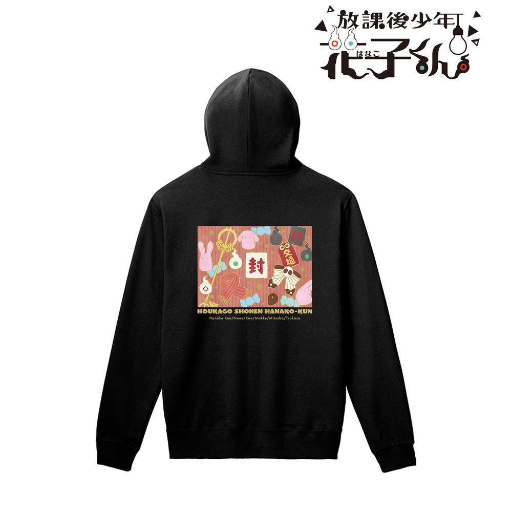 爆買い，限定SALE 地縛少年花子くん もっけデザインフード付きパーカー