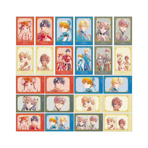 『ふしぎ遊戯』渡瀬悠宇先生 描き下ろし 中華衣装ver. トレーディングイラストカード(単位/BOX)【202508再販】