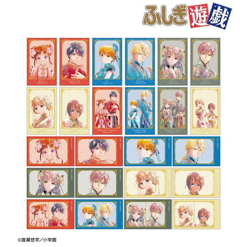 『ふしぎ遊戯』渡瀬悠宇先生 描き下ろし 中華衣装ver. トレーディングイラストカード(単位/BOX)