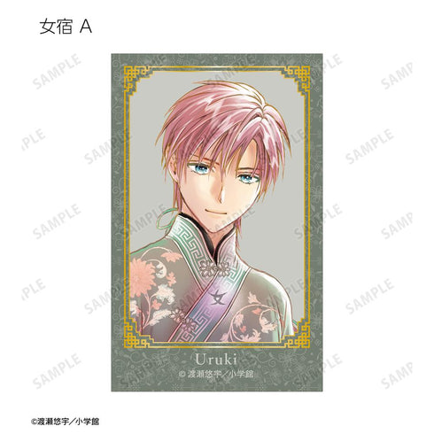 『ふしぎ遊戯』渡瀬悠宇先生 描き下ろし 中華衣装ver. トレーディングイラストカード(単位/BOX)