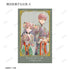 『ふしぎ遊戯』渡瀬悠宇先生 描き下ろし 中華衣装ver. トレーディングイラストカード(単位/BOX)【202508再販】