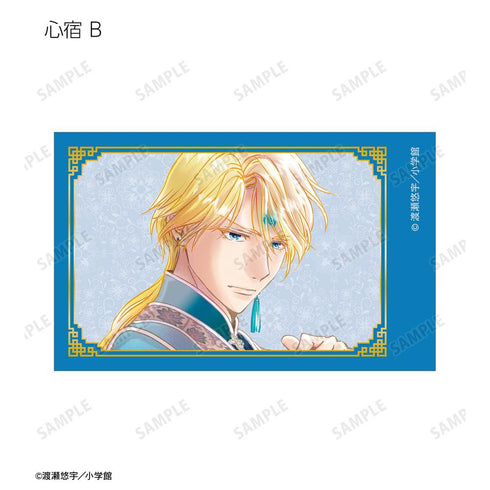 『ふしぎ遊戯』渡瀬悠宇先生 描き下ろし 中華衣装ver. トレーディングイラストカード(単位/BOX)