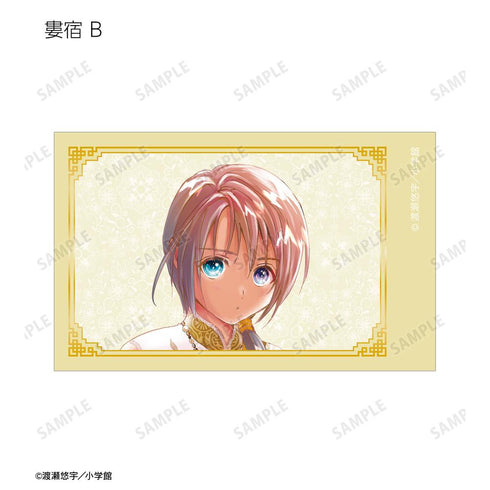 『ふしぎ遊戯』渡瀬悠宇先生 描き下ろし 中華衣装ver. トレーディングイラストカード(単位/BOX)【202508再販】