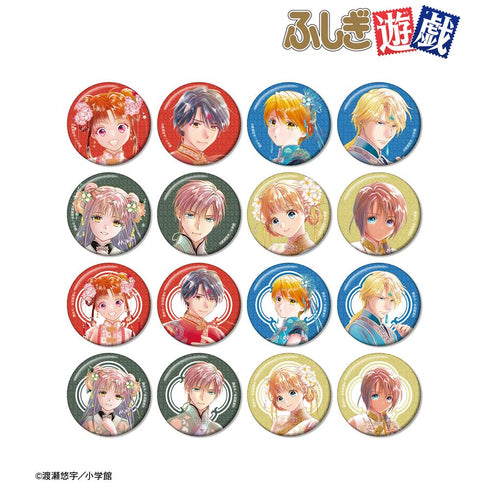 『ふしぎ遊戯』渡瀬悠宇先生 描き下ろし 中華衣装ver. トレーディンググリッター缶バッジ(単位/BOX)