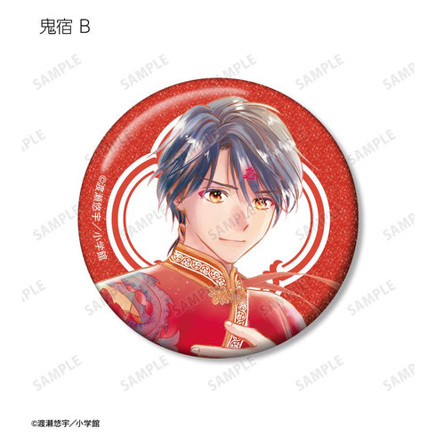 『ふしぎ遊戯』渡瀬悠宇先生 描き下ろし 中華衣装ver. トレーディンググリッター缶バッジ(単位/BOX)