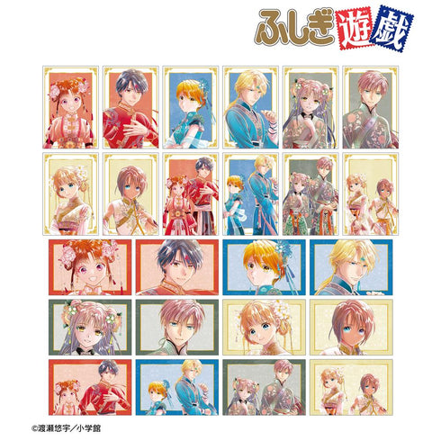 『ふしぎ遊戯』渡瀬悠宇先生 描き下ろし 中華衣装ver. トレーディングポストカード(単位/BOX)【202508再販】