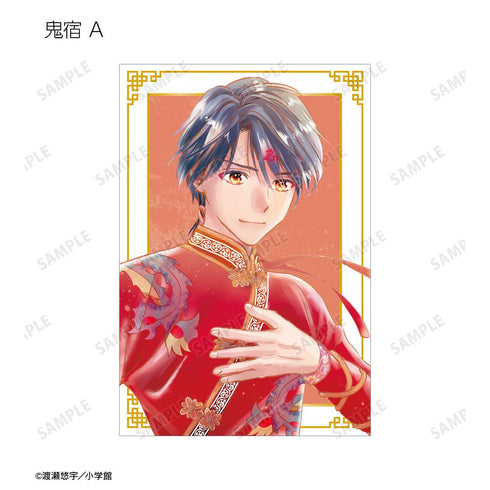 『ふしぎ遊戯』渡瀬悠宇先生 描き下ろし 中華衣装ver. トレーディングポストカード(単位/BOX)