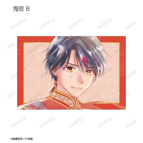 『ふしぎ遊戯』渡瀬悠宇先生 描き下ろし 中華衣装ver. トレーディングポストカード(単位/BOX)【202508再販】