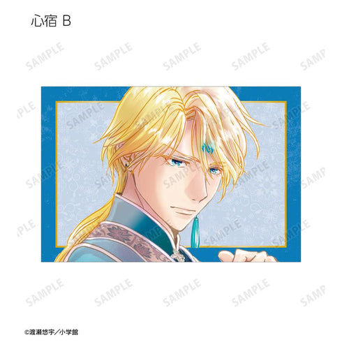 『ふしぎ遊戯』渡瀬悠宇先生 描き下ろし 中華衣装ver. トレーディングポストカード(単位/BOX)