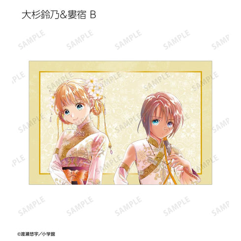 『ふしぎ遊戯』渡瀬悠宇先生 描き下ろし 中華衣装ver. トレーディングポストカード(単位/BOX)