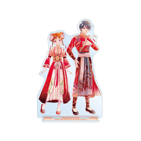 『ふしぎ遊戯』渡瀬悠宇先生 描き下ろし 夕城美朱&鬼宿 中華衣装ver. BIGアクリルスタンド
