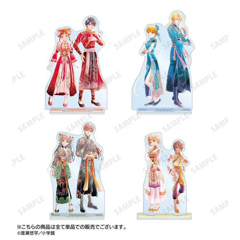 『ふしぎ遊戯』渡瀬悠宇先生 描き下ろし 本郷 唯&心宿 中華衣装ver. BIGアクリルスタンド