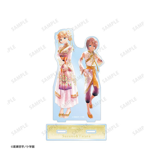 『ふしぎ遊戯』渡瀬悠宇先生 描き下ろし 大杉鈴乃&婁宿 中華衣装ver. BIGアクリルスタンド